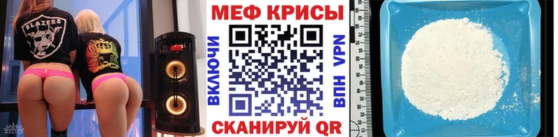 Сколько стоит Спас-Клепики Метамфетамин  Меф  МЕГА зеркало  Бошки Шишки  Гашиш  Кокаин  Alpha-PVP 