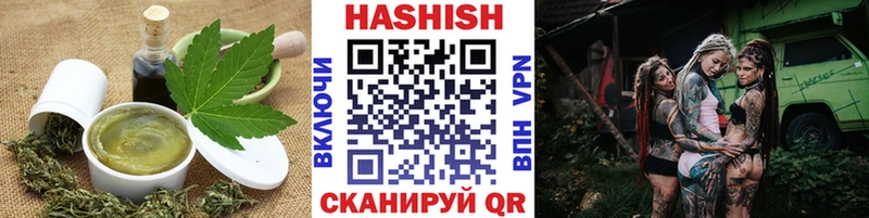 Canna-Cookies конопля  Спас-Клепики 