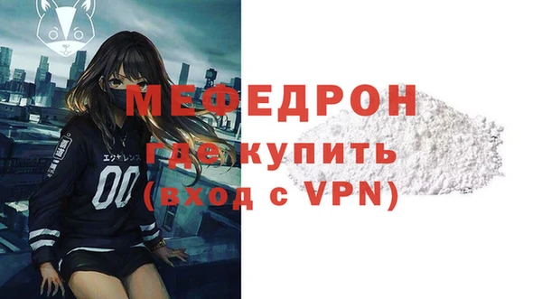 амфетамин Краснотурьинск