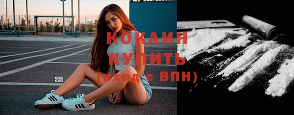 MDMA Premium VHQ Кукмор