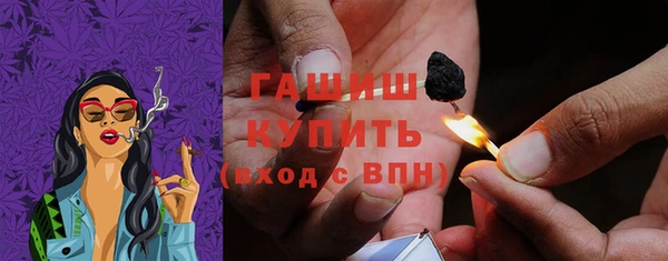 прущая мука Красноперекопск