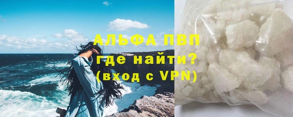 амфетамин Краснотурьинск