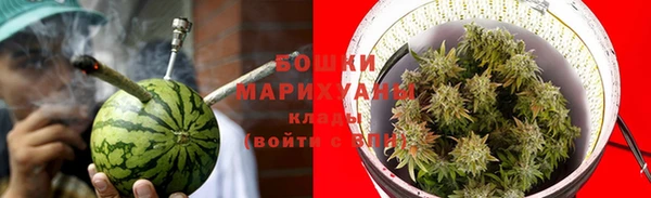 COCAINE Краснослободск