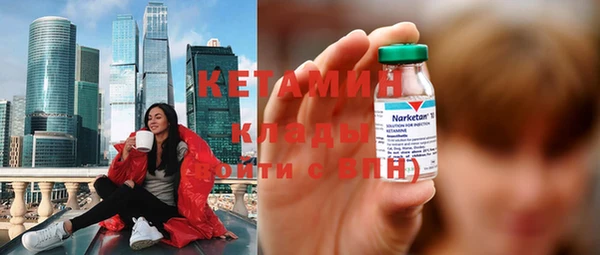 MDMA Premium VHQ Кукмор
