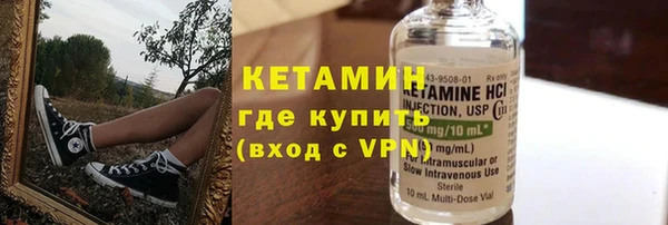 амфетамин Краснотурьинск