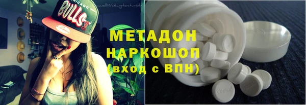 прущая мука Красноперекопск