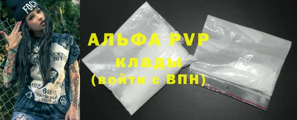 MDMA Premium VHQ Кукмор