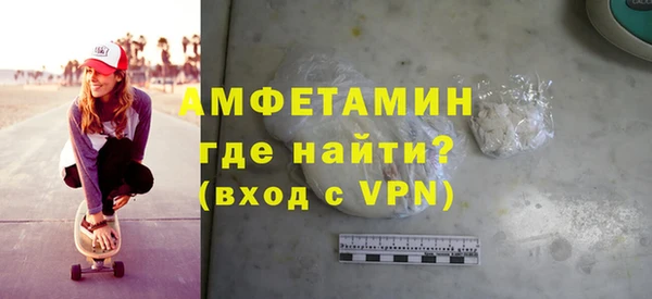 марки nbome Козельск