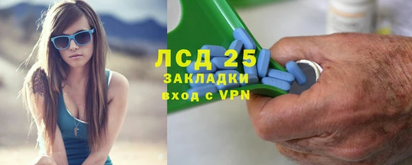 MDMA Premium VHQ Кукмор