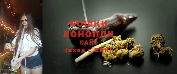 эйфоретик Лагань