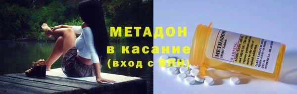 MDMA Premium VHQ Кукмор