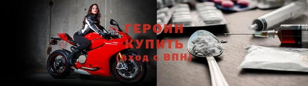 MDMA Premium VHQ Кукмор