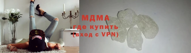 амфетамин Краснотурьинск