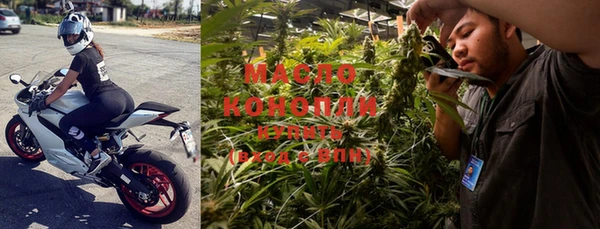 мефедрон Кулебаки