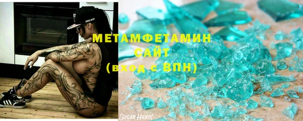 MDMA Premium VHQ Кукмор