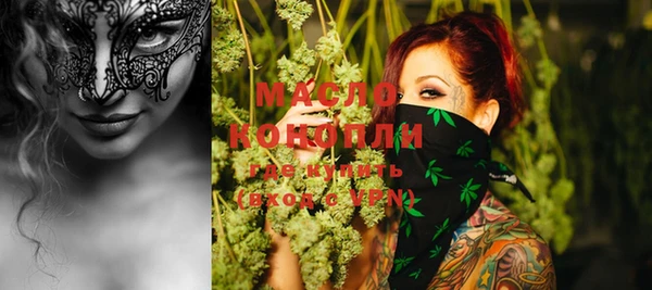 MDMA Premium VHQ Кукмор
