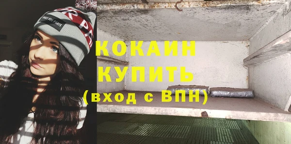 амфетамин Краснотурьинск