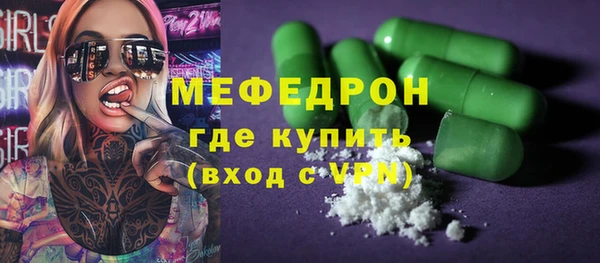 spice Ладушкин