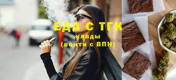 амфетамин Краснотурьинск