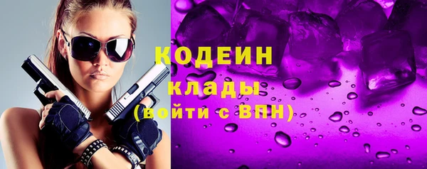 прущая мука Красноперекопск