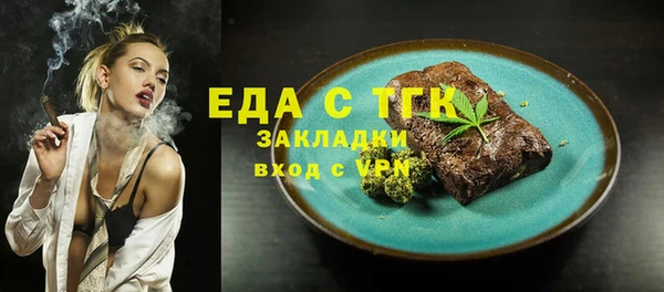скорость Козловка