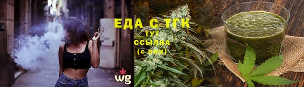 синтетический гашиш Саки