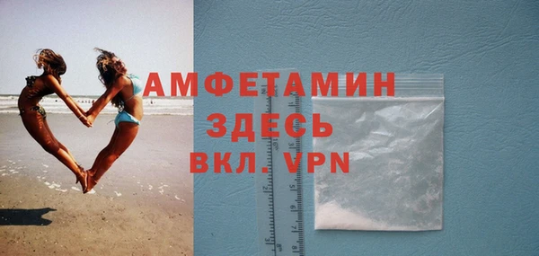 мефедрон Кулебаки