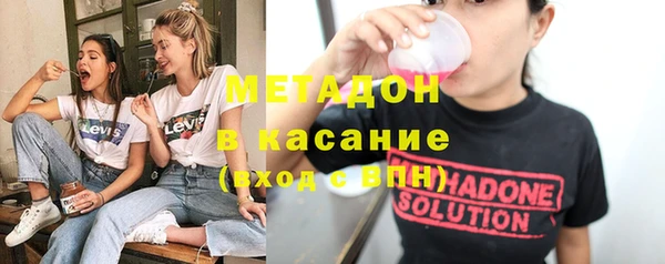 прущая мука Красноперекопск