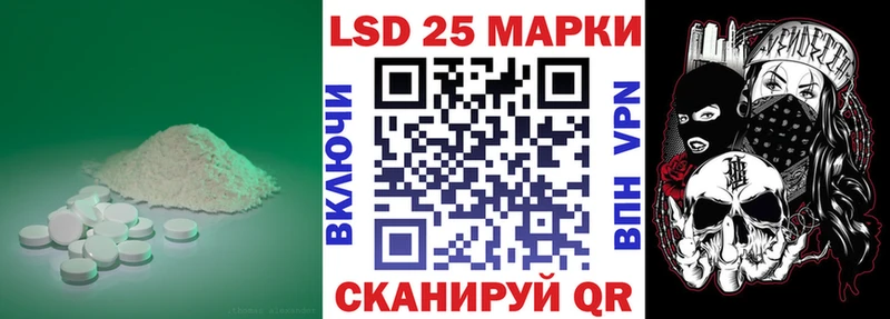 ЛСД экстази ecstasy  Спас-Клепики 