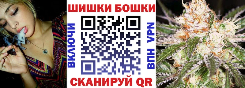 МЕГА tor  Спас-Клепики  Марихуана VHQ 